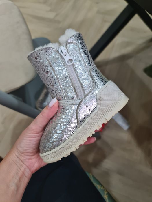 Угги детские TIFLANI