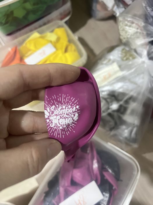 Продам гелий балон вместе с шарами