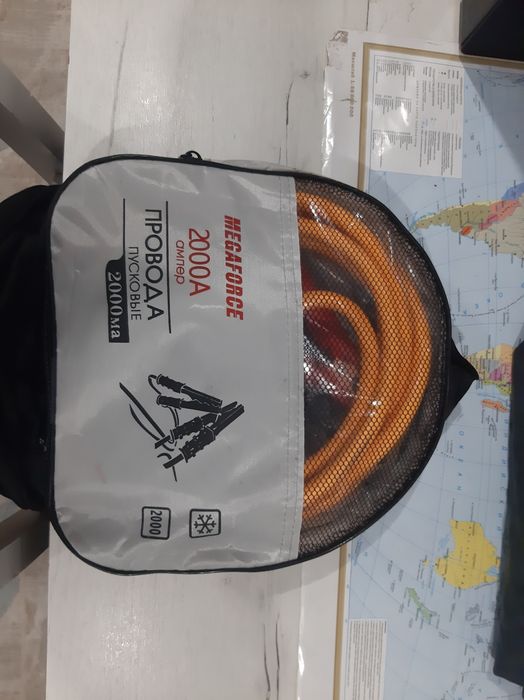 Продам пусковые провода 2000 А, новые.