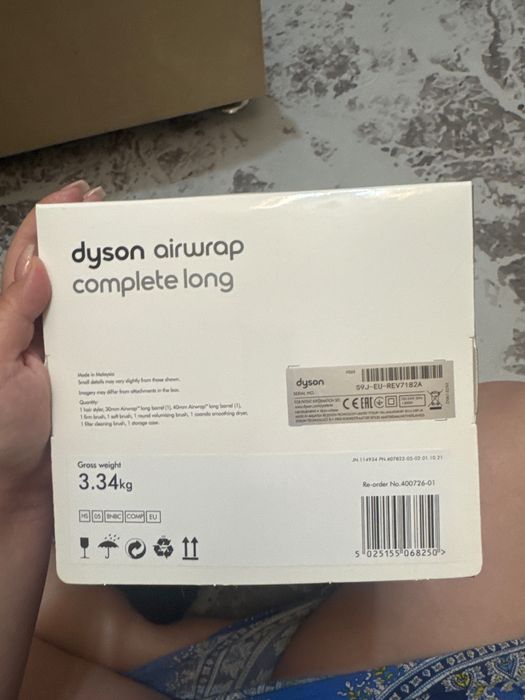 Продам Dyson airwrapp complete long