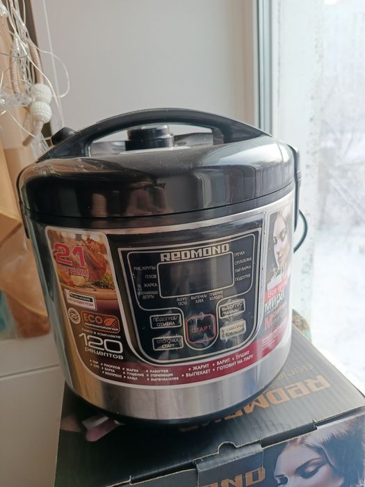 Мультиварка redmont