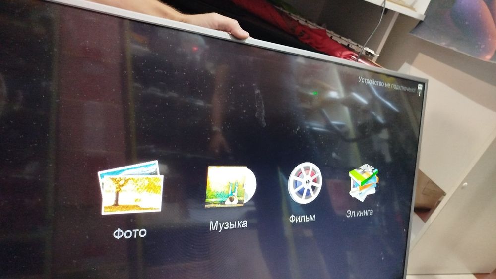 Продам телевизор Artel