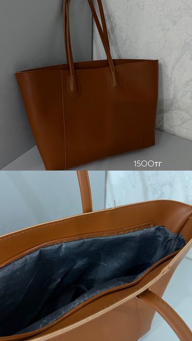 Бу Сумки продается