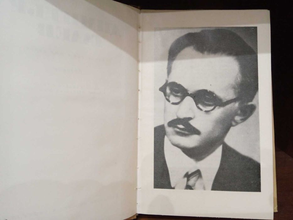 Димитър Талев - Събрани съчинения и разкази в десет тома 1972-1975 г.