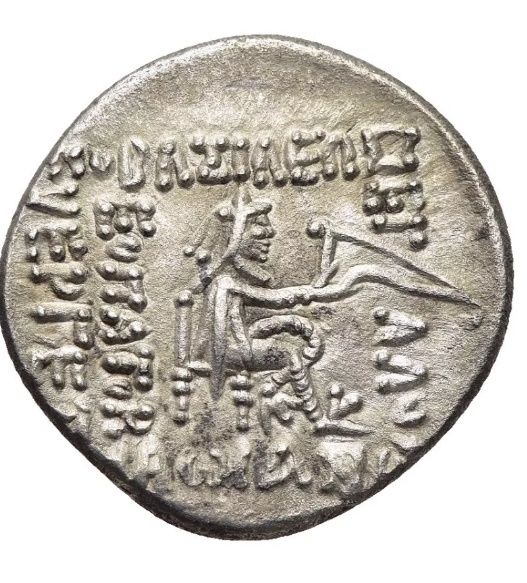 Драхма АршакXVI 78-61 до н. э.
