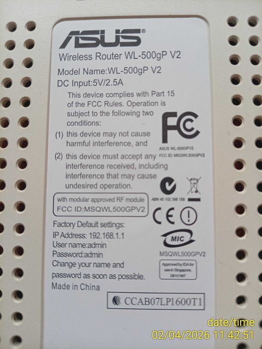 Рутер asus wl-500gp v2