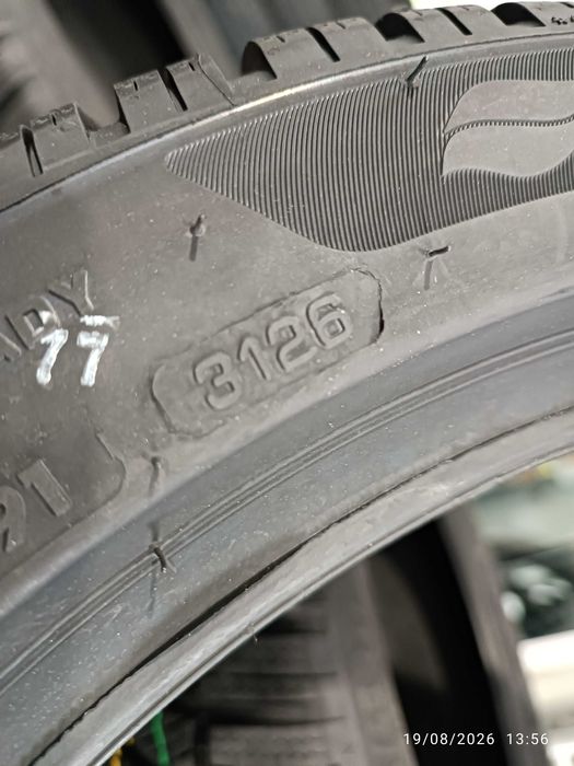 Зимни гуми 225/45/17 Lassa