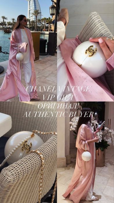 CHANEL Vintage сумка vip gift ОРИГИНАЛ!