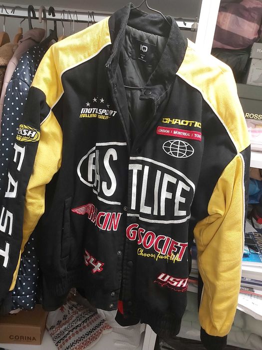 Мъжко бомбър яке