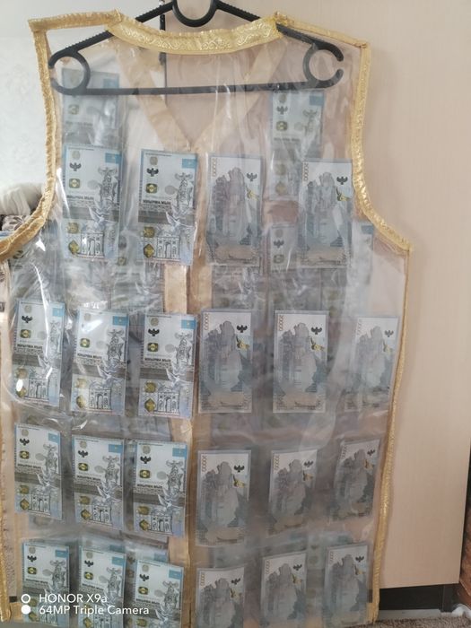 В продаже чопан сувенир