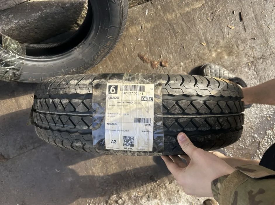 Продам болона 2 новые