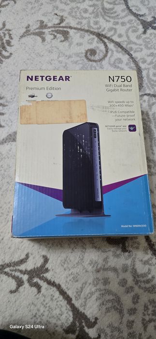 WiFi роутер Netgear N750 2.4  5GHz