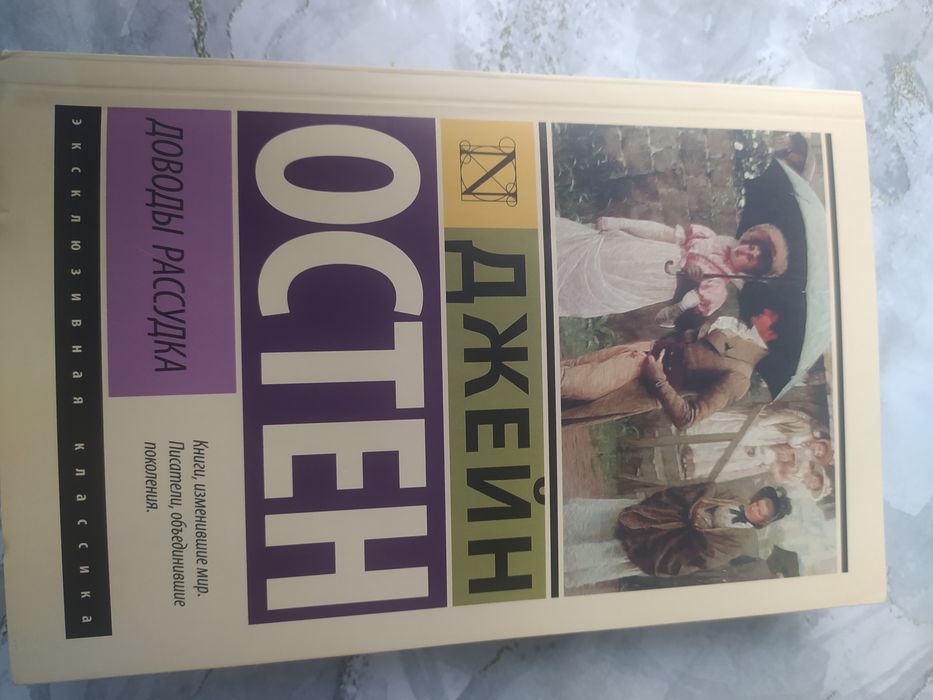 Продам.  книги ,