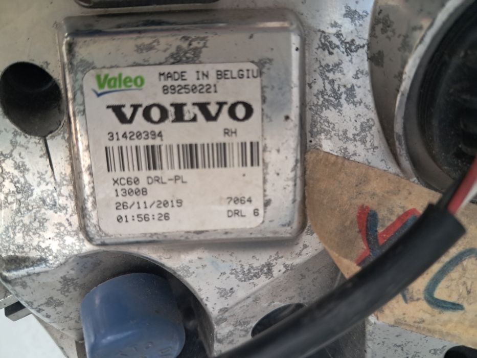 Холаген дневна светлина  Volvo XC60