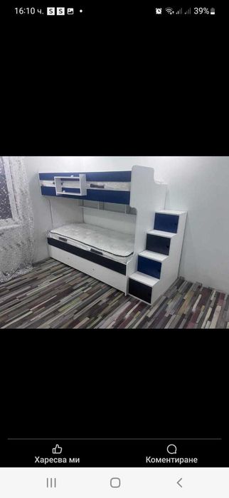 Двоетажно леглоо