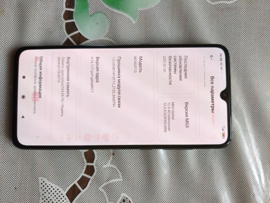 Xiaomi redmi 9 темно серый
