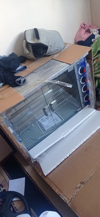 Gril aparat turetiski