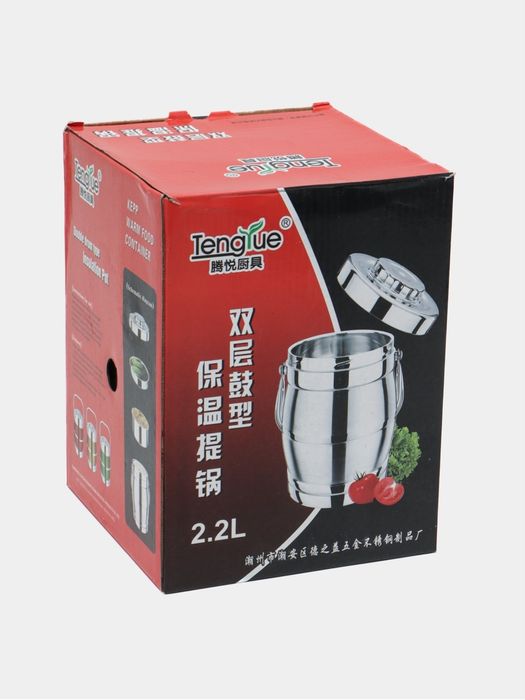 Tengiue 2.2 l .Ovqat termozi