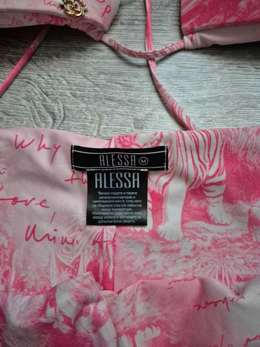 Бански Alessa М размер