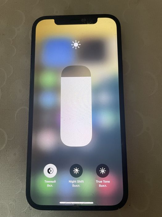 Iphone 12, 64 gb