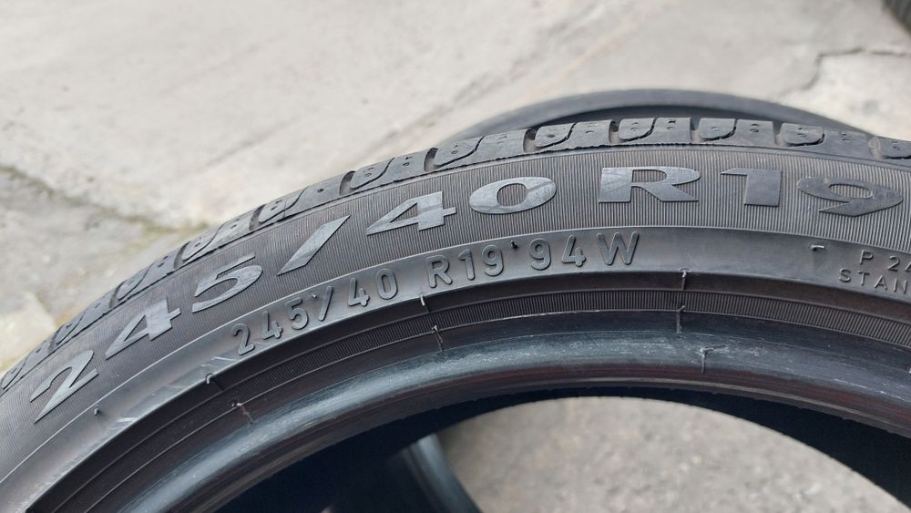 Летни гуми 245/40/19 Pirelli Cinturato P7 2 броя