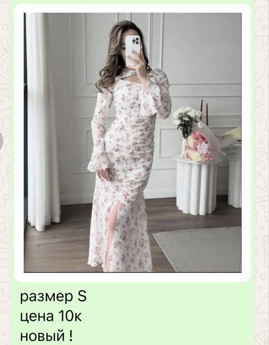 новый Койлектер сатылады Актобе