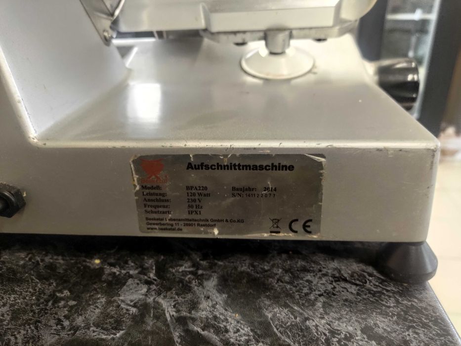 Професионален нож за рязане (слайс)