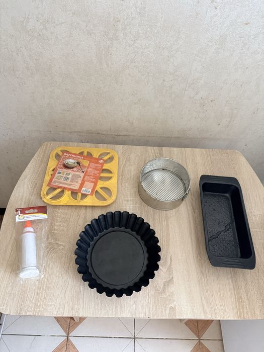 Продаю набор для выпечки