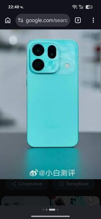 Oppo find x9 s pro