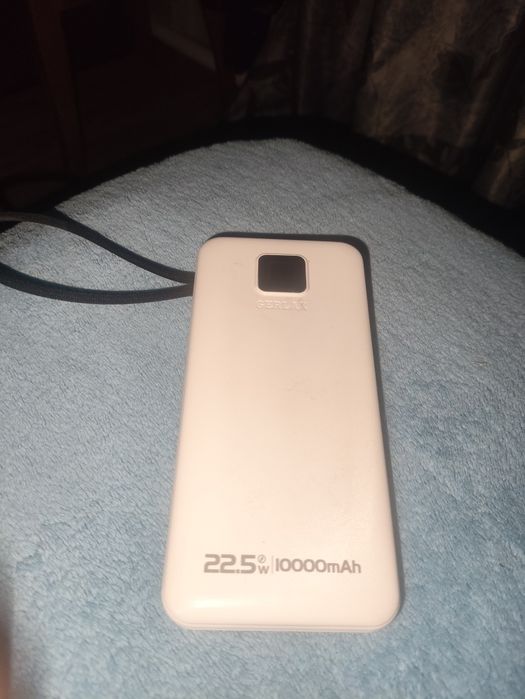 portable charger
