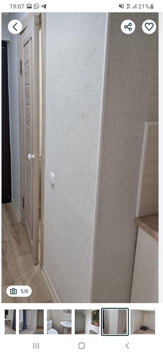 Продам мини-квартиру не дорого