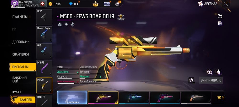 Xidhejibjhdbbdihsbudbkjdkjebkhejiebndib