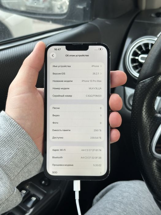 Iphone 13 Pro Max 256 gb 84 % yomks