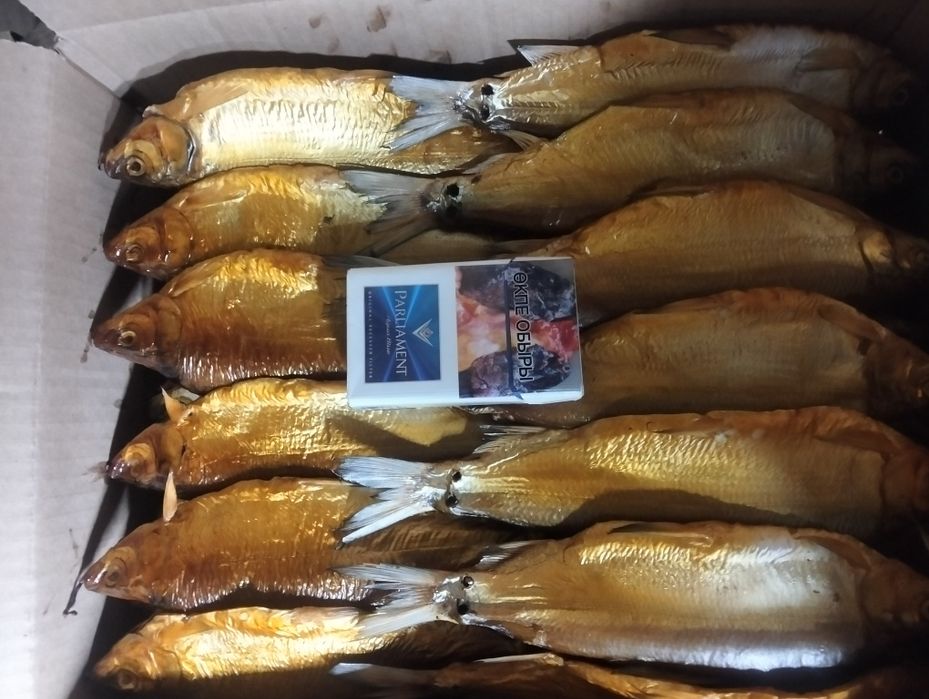 Пеледь горячего копчения только опт