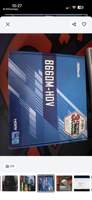 Продам компьютер