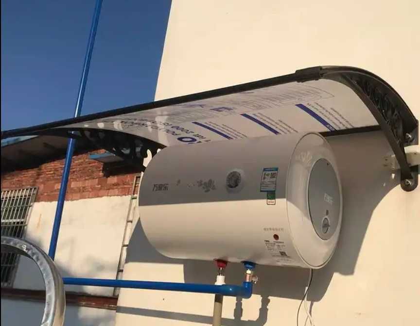 marchiza copertina /pergola pentru usa 60 x 80