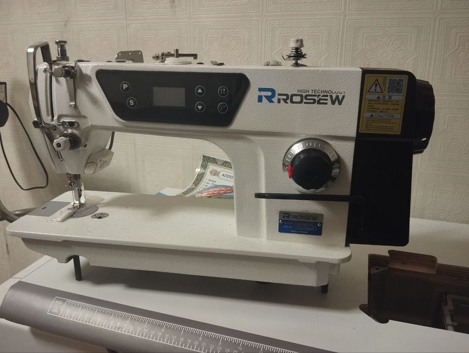 Тикув мошина+Авирло Срочна