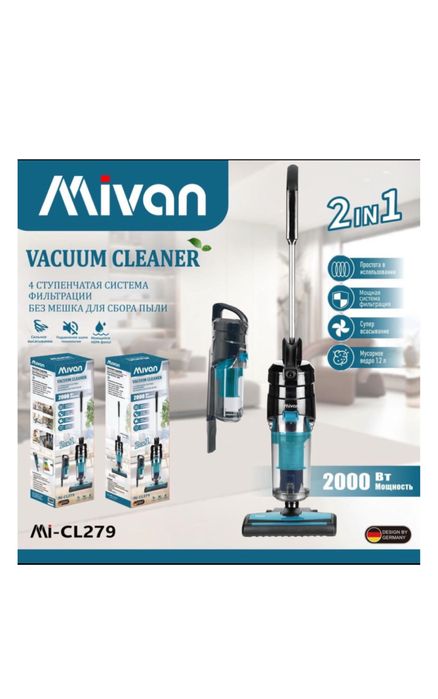 Mivan Mi-CL279 — универсальный пылесос 2 в 1
