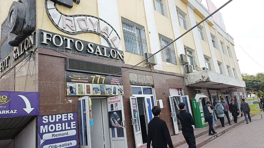 Нежило помошения продоется срочно