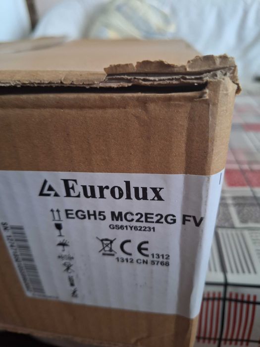 Електрически котлон