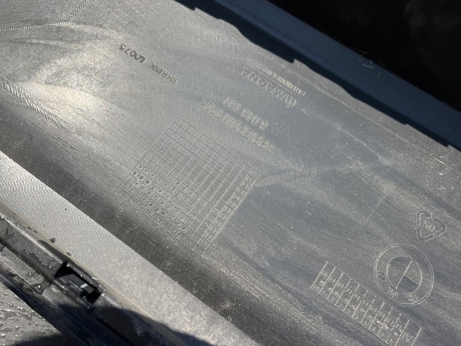 Броня BMW X3 F25 Msport 4бр