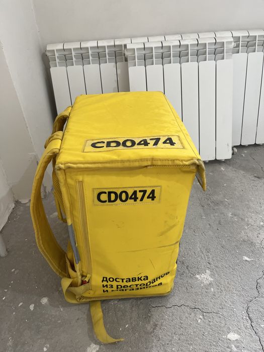 Термокороб яндекс
