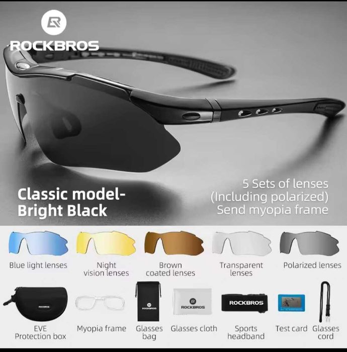 Слънчеви очила за колоездене Rockbros