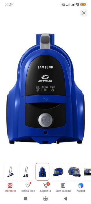 Продам Пылесос Samsung