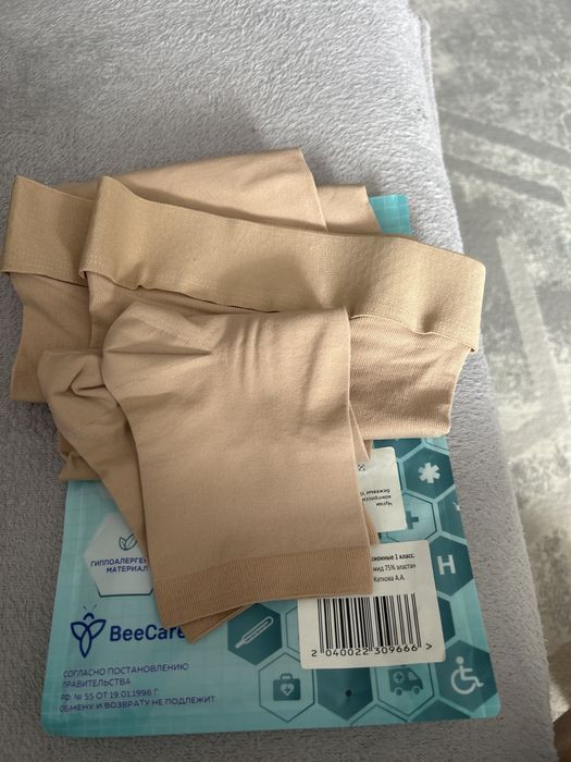 Чулки компрессионные