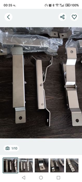 Щипки за стелки за автомивка и други