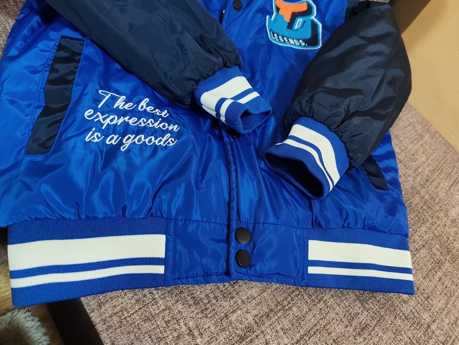 Яке за момче 164