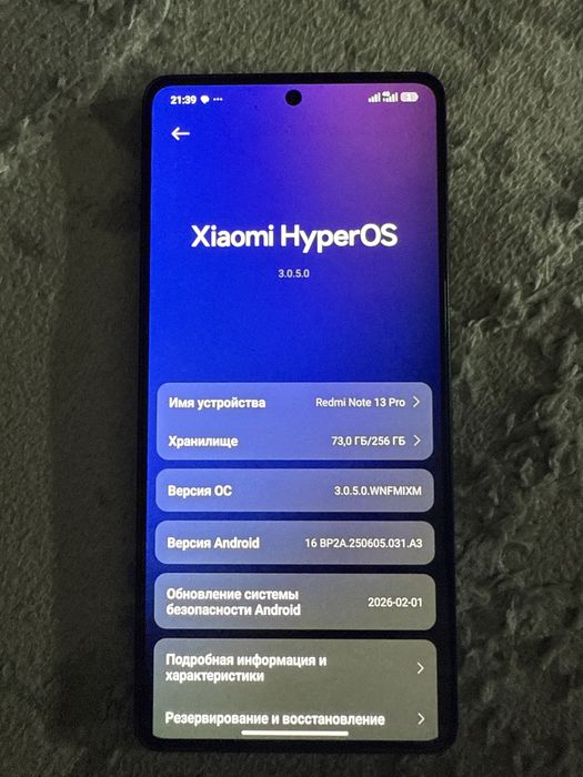 Redmi Note 13 pro
