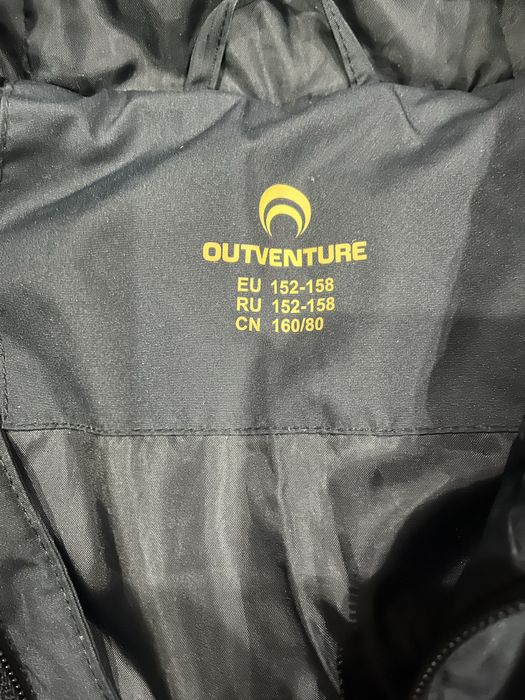 Куртка демисезонная