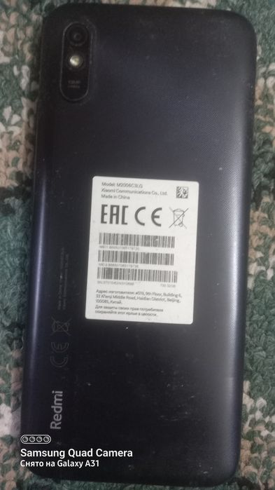Redmi9A телефон сотилади 32гега памятга эга